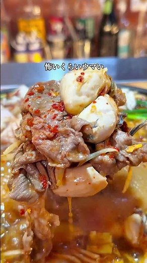 大阪でここだけ！究極のホルモンバター焼き