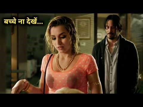 Knock Knock (2015) Full Hollywood Movie explained in Hindi | Fm Cinema Hub