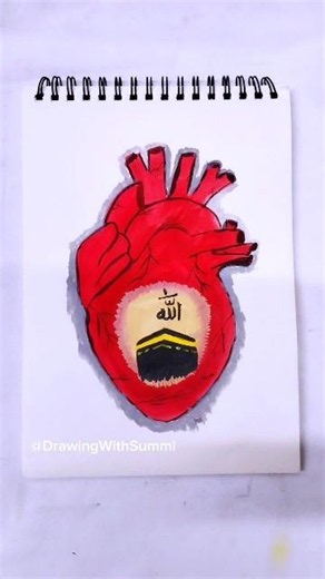 Kaaba & Allah Calligraphy on Heart ❤️ | Easy Islamic Art #shorts