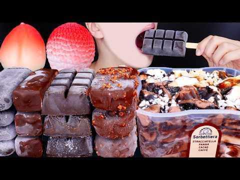 ASMR CHOCOLATE ICE CREAM NUTELLA DESSERT MUKBANG 초콜릿 아이스크림 먹방 チョコレートアイスクリーム 咀嚼音 EATING SOUNDS