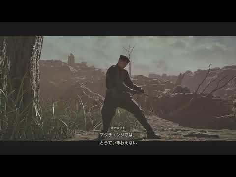 METAL GEAR SOLID Δ: SNAKE EATER Ocelot loves Reloading with Revolvers