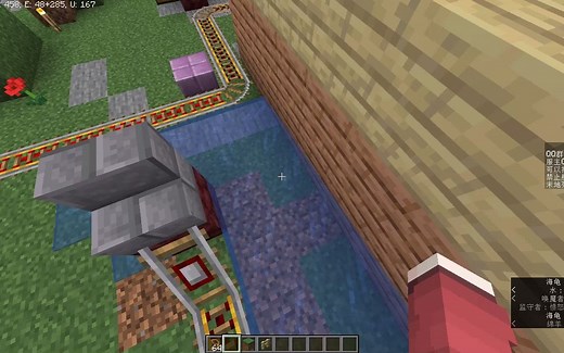 【教程】如何用防熊插件撤回熊孩子干的好事？