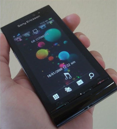 Sony Ericsson Friday funk Ringtone - U1i Satio