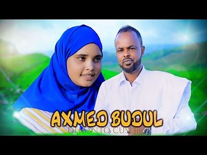 DHAANTO CUSUB 🎼(SUNDUS)🎼 BY AXMED BUDUL ISMACIIL FULL HD 2025🎤