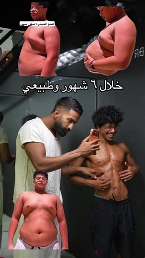 ملعبي النشافة😎🔥( تحدي ال٩٠ يوم الجديد ( اخر يوم للتسجل )👀🔥 لاول مررة الشهر بي ٣٠٠ التفاصيل فالاستوري لاتجي الى وانتا ملتزم ٥٠ فايز 👀🚨🚨 )#fyp#foryou