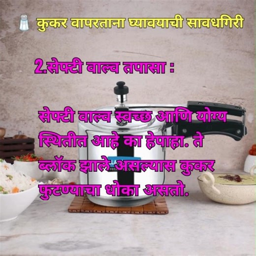 Pressure Cooker Safety Tips (Avoid These Mistakes)