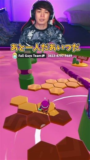 It's over... and it's my first time dodging 👑 | Fall Guys #shorts