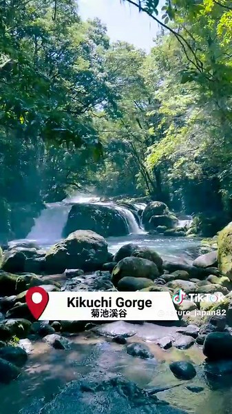 The Most Beautiful Nature in Japan Kikuchi Gorge 菊池渓谷 Kikuchi Gorge is a spot where you can bathe in negative ions while enjoying spectacular natural scenery. A walk along the valley promenade, while taking in the sound of the murmuring river and the chirping of birds, is sure to restore body and mind. Kikuchi Gorge soothes the hearts of visitors. The area's scenic nature, which changes beautifully throughout the year, delights ✓ people in every season. For more information Access: About 25 minu