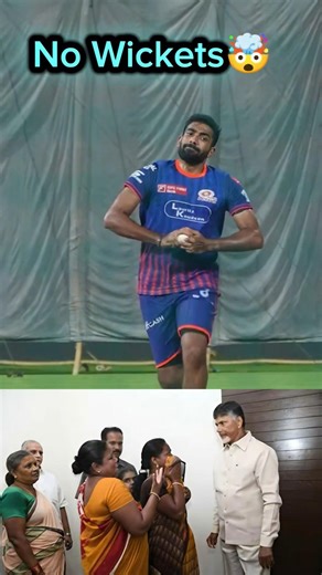 Top🤯Bowlers⚾With No IPL Wickets🏏 These Bowlers Didn't Pick Single wicket in this IPL19#ipl2026#ipl19