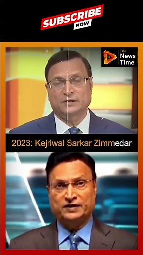 Rajat Sharma On Delhi Pollution | Aravalli Parvat Aur Asli Sach | Aaj Ki Baat
