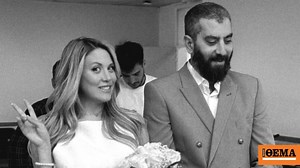 Φωτεινή Πετρογιάννη: Δημοσίευσε φωτογραφίες από τον γάμο της με τον Μιχάλη Ρουμπή