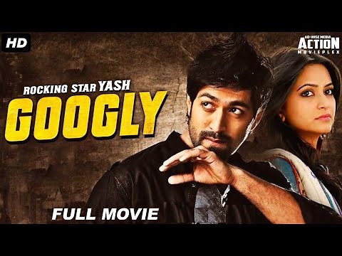 Película Indu de acción y comedia romántica con subtítulos en Español