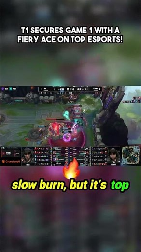 The moment T1 stomped out Top Esports' last hope! 🤯 A slow burn ends in pure FIRE.