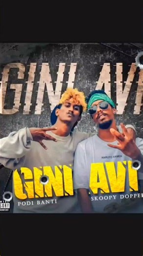 Legend ( part 04 ) 👑🔥 @IRAJW @Kevin Smokio @MOOZE #old_school_rap_srilanka #srilankan_tik_tok🇱🇰 #rap