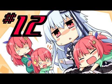 Wagamama High Spec OC Part 12 | Daycare Services (Karen-Route Start)