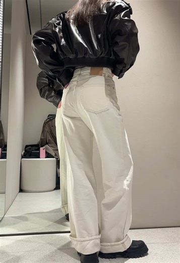 Discover the Latest Must-Have Zara Jeans in 2023