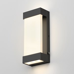 Glacier LED Wall Light | Artika