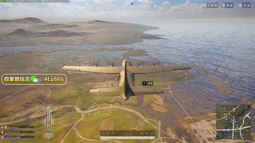 ALpb马平直播录像2024-01-13-00:00:1111点下载游戏抽5000