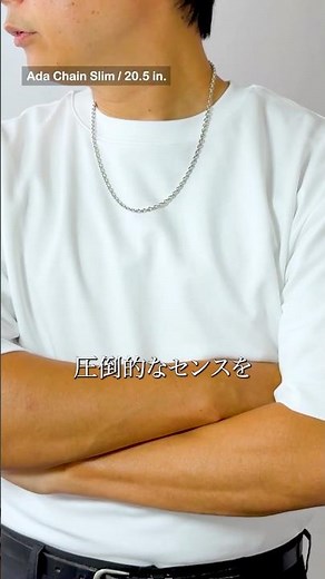 Tom Woodの本当の実力はリングじゃなくネックレスにある。プロが選ぶ名作3選、あなたはどれ派？ #メンズジュエリー #トムウッド