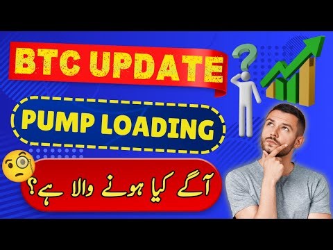 🚨 Bitcoin Pumped Today - What's Next - BTC Update Today in Hindi - Crypto News Today
