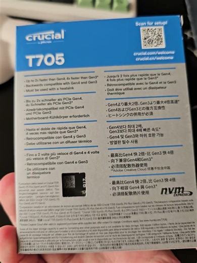 [컴퓨존][마이크론] Crucial T705 M.2 NVMe 2280 대원씨티에스 [2TB] 구매후기