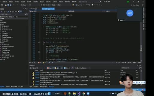 C  第22课，OpenCV，SVM分类器2.mp4