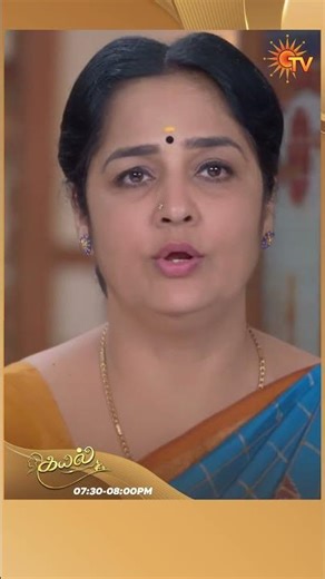 #Kayal #SunTV #shorts #tamilserial