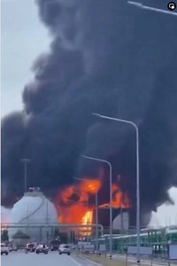 ด่วน! ถังที่ 3 ระเบิดแล้ว ถังเก็บสารเคมีนิคมมาบตาพุด...