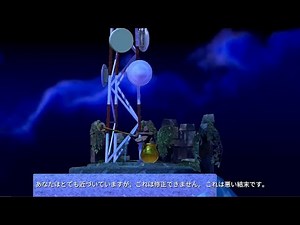 【壺男】Getting Over It ～バッドエンドからの脱出～