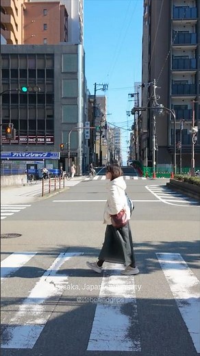 Osaka Japan Downtown Walk | Everyday Life in the City 🇯🇵 #shorts
