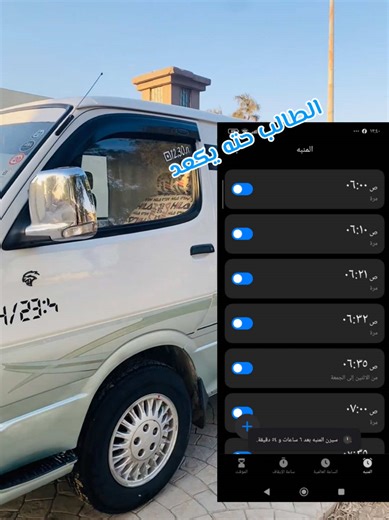 فيديوهات أنشأها ســٰيفو🦅 (@12.30.s) باستخدام الصوت الأصلي - ᦾ