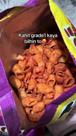 Kono Mini Crunch: Perfect Midnight Snack for Kids