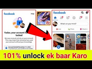 Facebook unlock kaise kare 🔓 // How to unlock facebook account // locked account unloked kaise kare