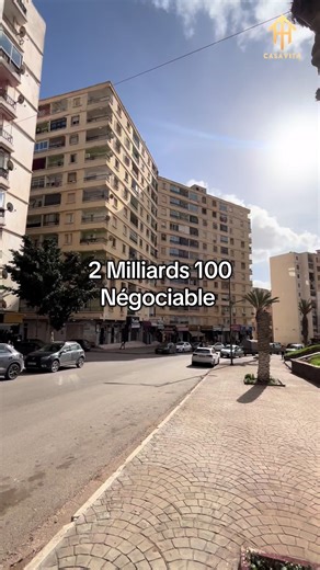 Local commercial : 2 milliards 100 yasmine 2 Commission d’agence 1% Num : 0782761290