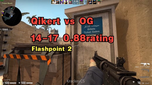[CSPOV]Qikert vs OG 闪点联赛S2决赛 图1-荒漠迷城