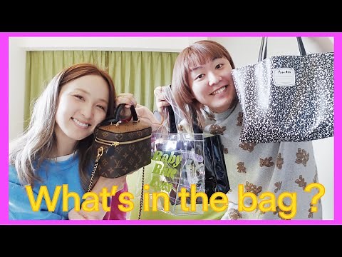 Our first collaboration! Let me show you what's in Pee's bag♡