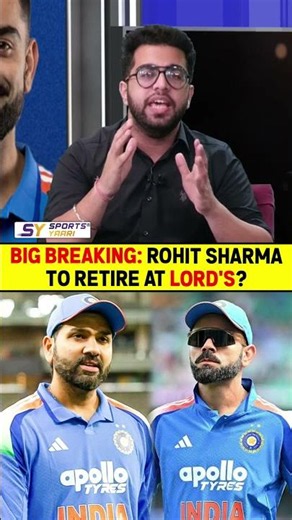 BIG BREAKING ROHIT SHARMA TO RETIRE AT LORD'S? #rohitsharma #indvseng #gautamgambhir #bcci