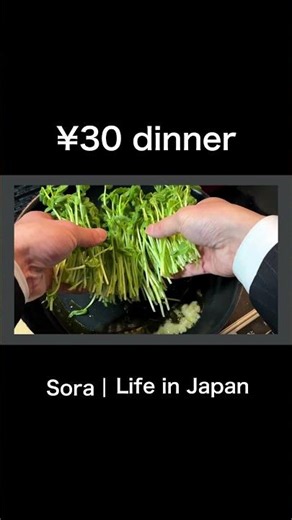 Stir-frying bean sprouts for a near-free dinner 🥢
