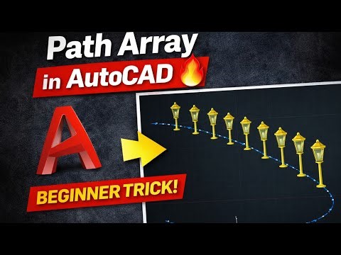 Path Array in AutoCAD 🔥 | Beginner Trick