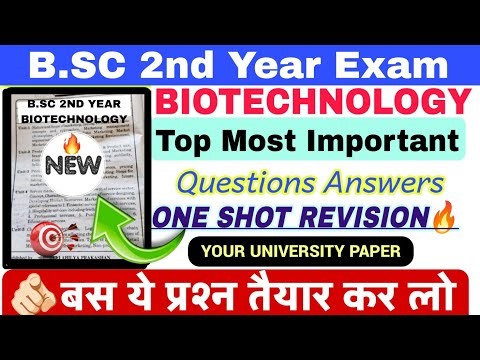 Bsc 2nd Year Biotechnology Important Questions 2026 | Bsc second year biotechnology imp questions