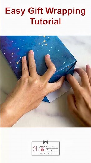 Super easy gift wrapping tutorial #howtowrapagift