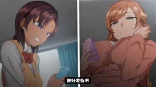经典老番:026