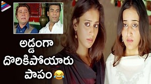 Enjoy the Hyderabadi style of comedy like never before watching #HyderabadNawabs full movie on Telugu Filmnagar ▶️ https://youtu.be/aUm7lmBxajI #Nikhil #MastAli #AzizNaser #TeluguFilmnagar | Telugu Filmnagar