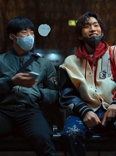 Amizade e Caçadores: A História de Woojin e Kim Geonwoo