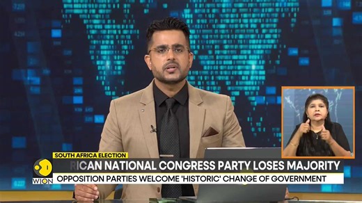 South Africa Elections: 'Historic' change of govt in South Africa, ANC party loses majority