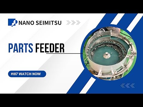 特注パーツフィーダー/Custom-Parts Feeder
