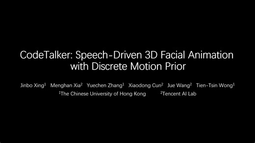 【表情驱动】2023 CodeTalker: Speech-Driven 3D Facial Animation with Discrete Motion Pr