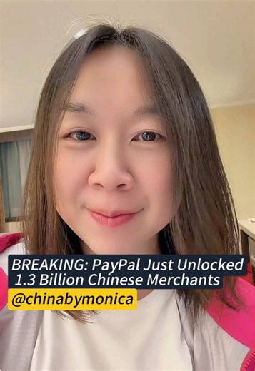 The wall just came down. For the first time in history, your PayPal works in China. No Chinese bank. No special app. No translator. Just scan and pay. Tencent PayPal officially launched cross-border interoperability on May 27, 2026. Americans go first. Millions of WeChat merchants are live. A US blogger already tested it — $83.08, instant approval. This is the moment global payments actually went global. Save this. Share with anyone who's said
