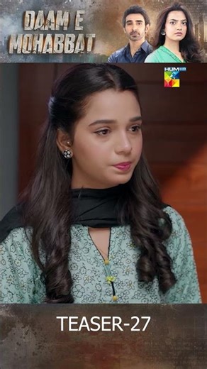 Daam e Mohabbat - Episode 26 Teaser - #humtv #janicetessa #shorts