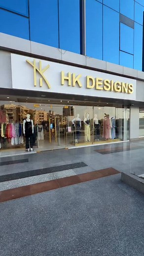 1.3K views · 404 reactions | Your Favorite Time of The year﫢 BUY 1 GET 1 FREE و اول الشهر اهوكل الفروع و Online لحد يوم السبت بس | HK Designs | Facebook